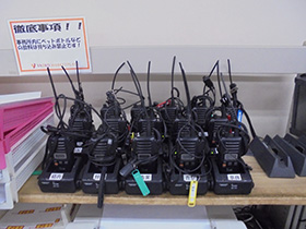 インカム 交換前